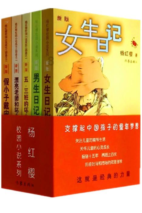 一周年祭日需要筷子吗？